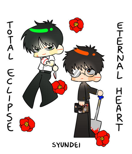 Together with text and flowers