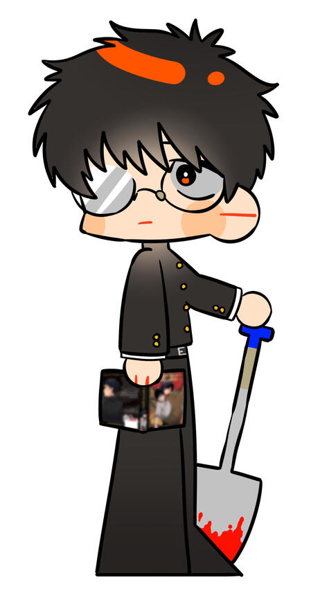 Teru